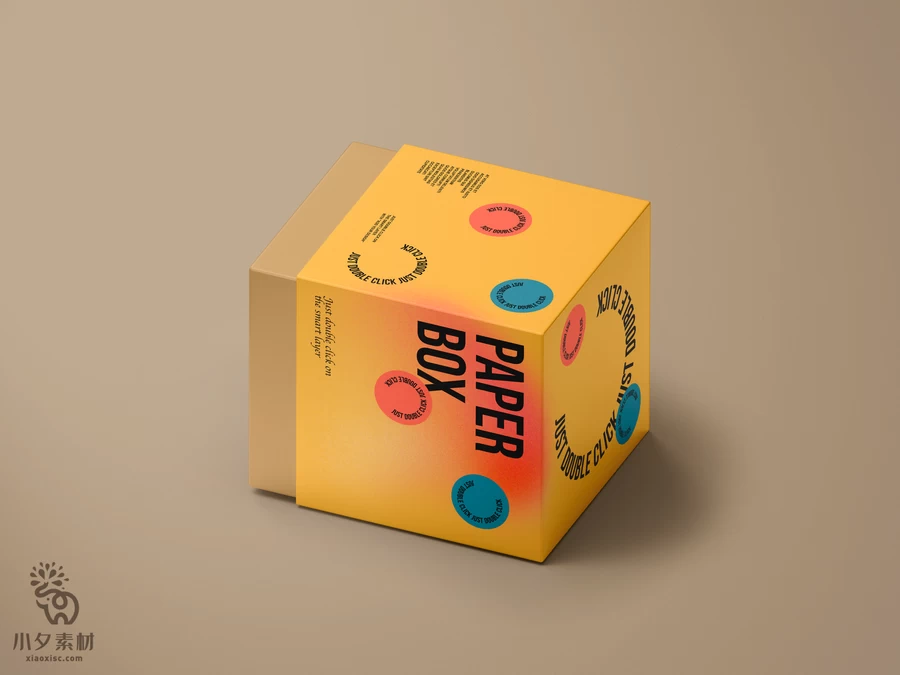 正方形天地盖纸盒包装盒礼品盒VI展示效果图PSD文创样机设计素材【003】